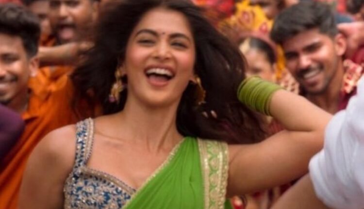teluguism-PoojaHegde
