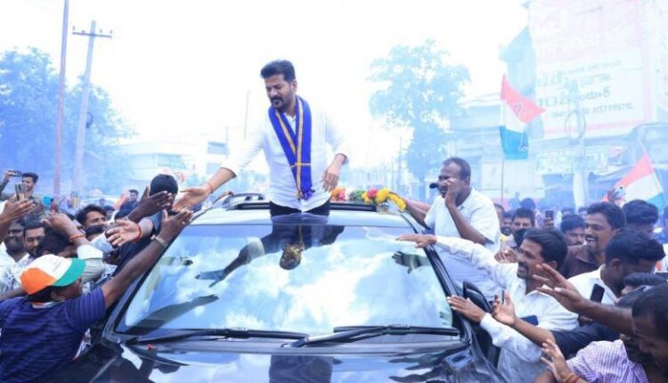 teluguism-RevanthReddy