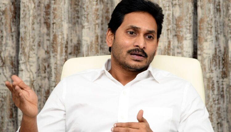 teluguism-SavithaJagan