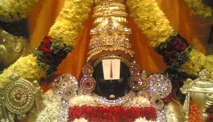 teluguism-TTDBreakDarshan