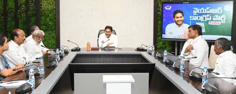 teluguism-YSJagan