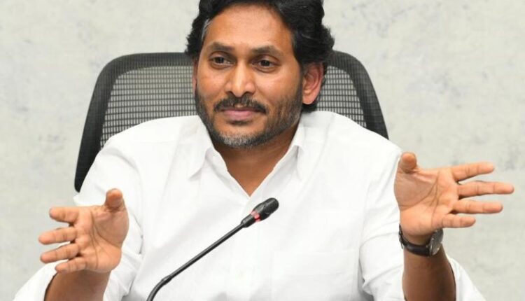 teluguism-YSJagan