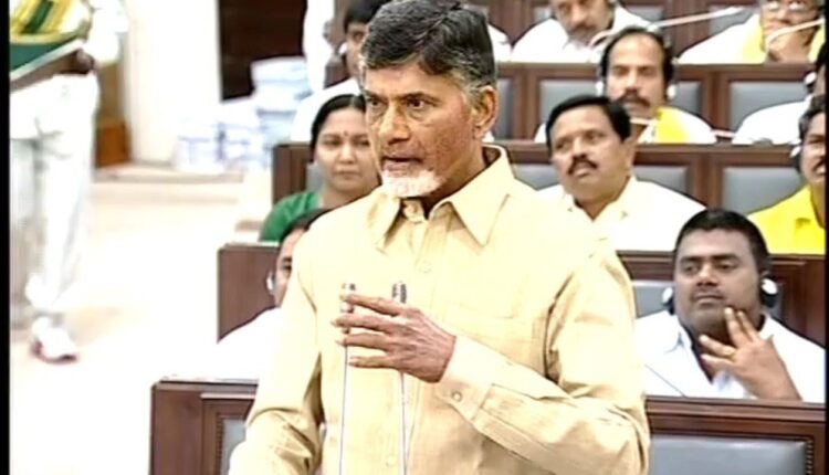 teluguism-APCM