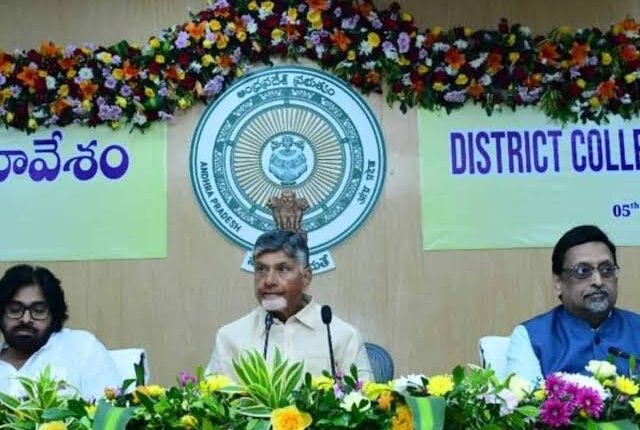 teluguism-APGovt