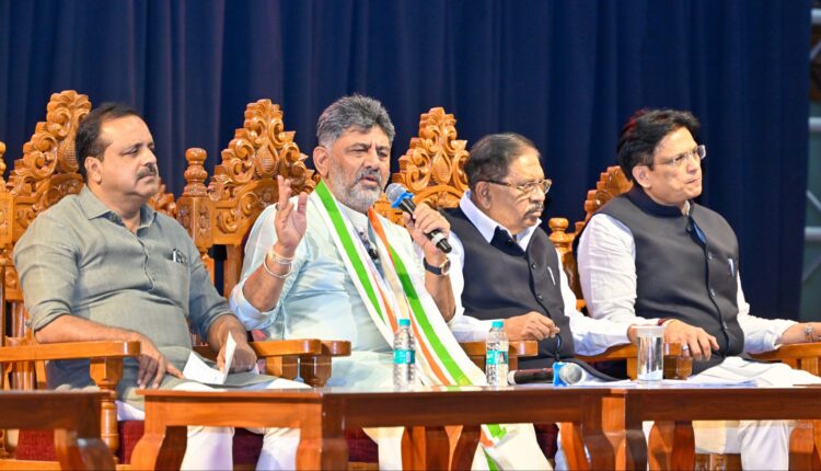 teluguism-DKShivaKumar