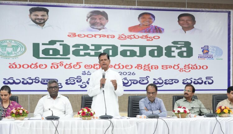 teluguism-GChiinnaReddy