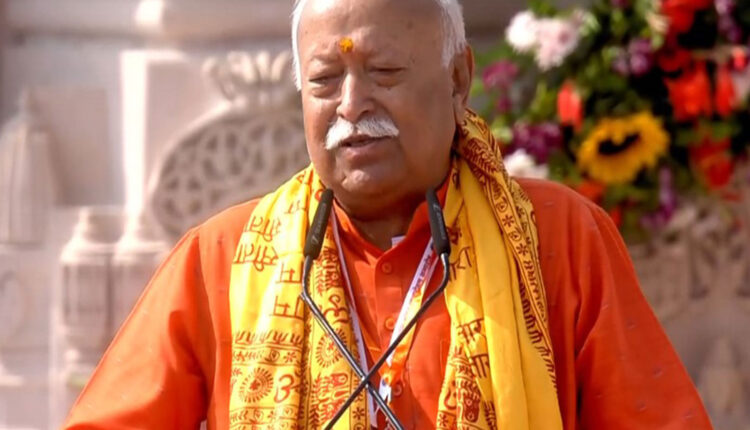 teluguism-MohanBhagwat