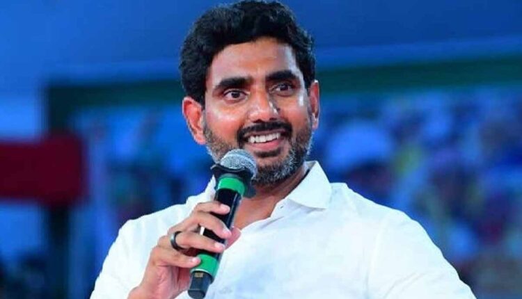 teluguism-NaraLokesh