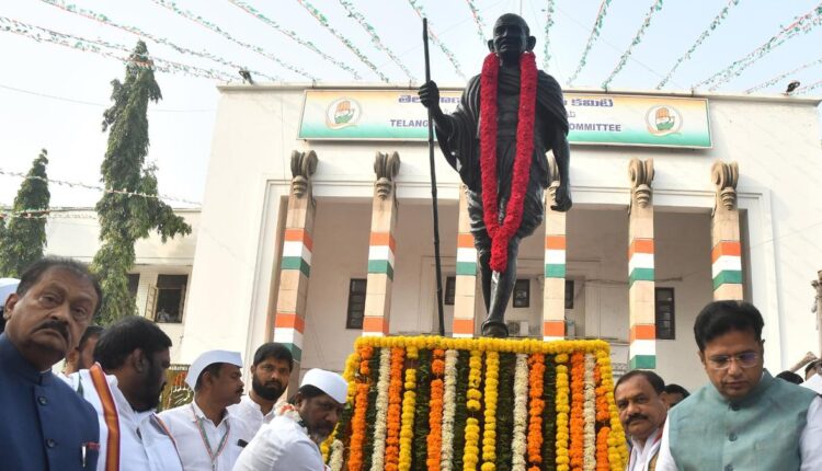 teluguism-TPCC