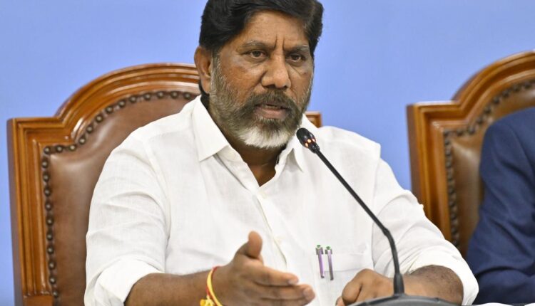 teluuguism-BhattiVikramarka