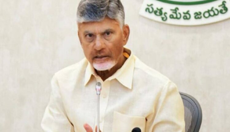 teluguism-APGovt