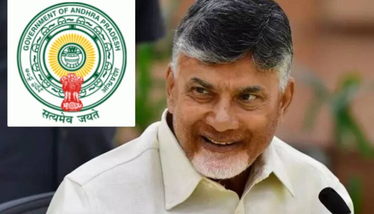 teluguism-APGovt