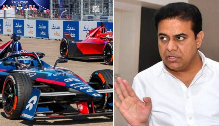 teluguism-FormuaECarRace