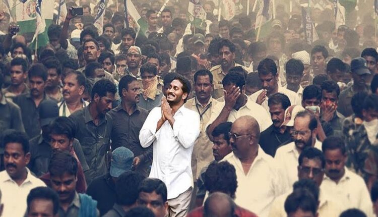 teluguism-YSJagan
