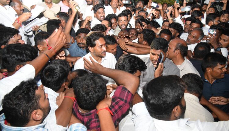 teluguism-YSJagan