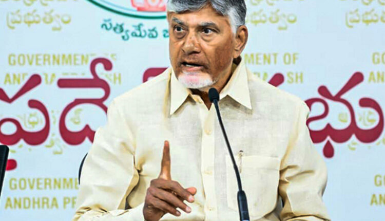 teluguism-CandraBabu