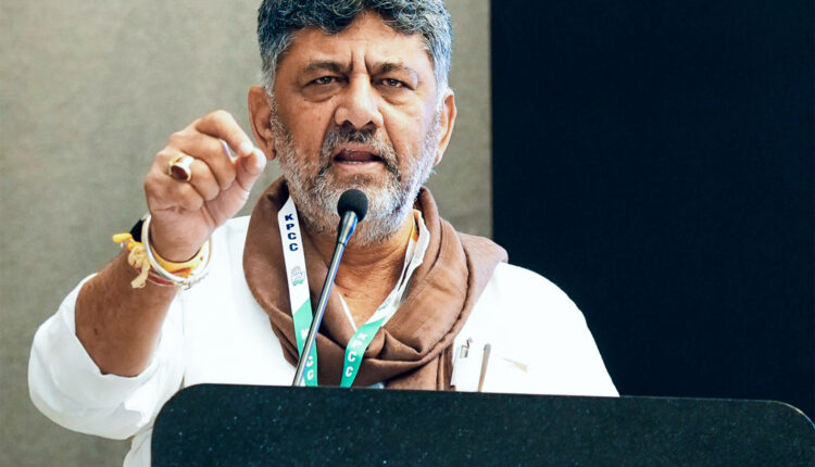 teluguism-DKShivakumar