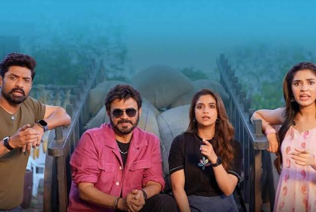 teluguism-January12vidudala