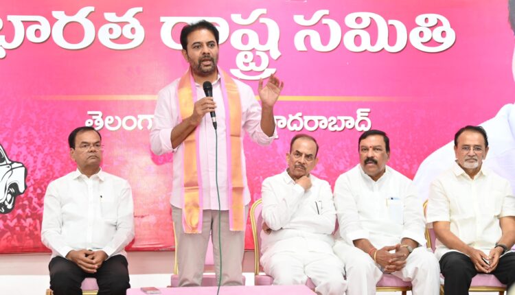 teluguism-KTR