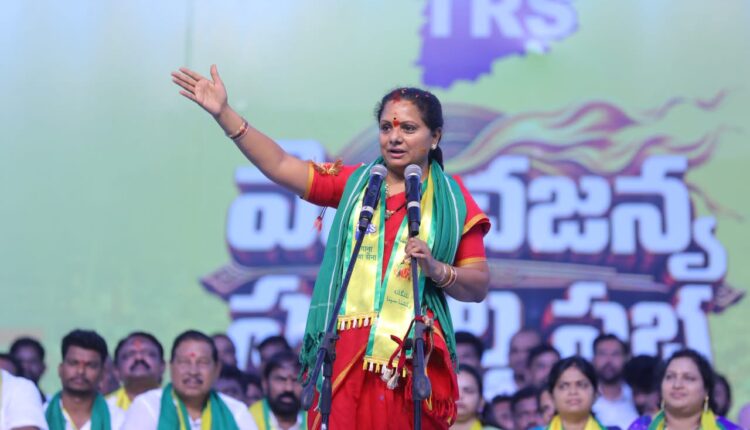 teluguism-MLCKavitha