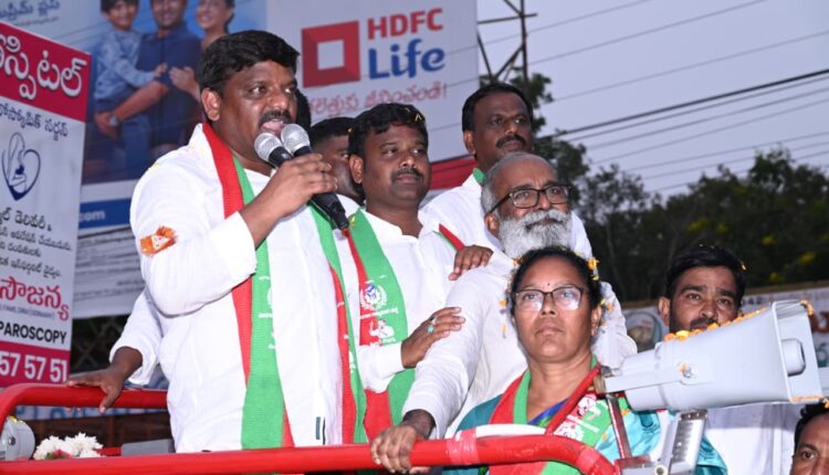 teluguism-MLCMallanna