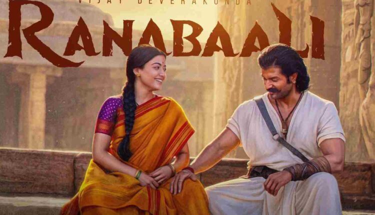 teluguism-Ranabaali