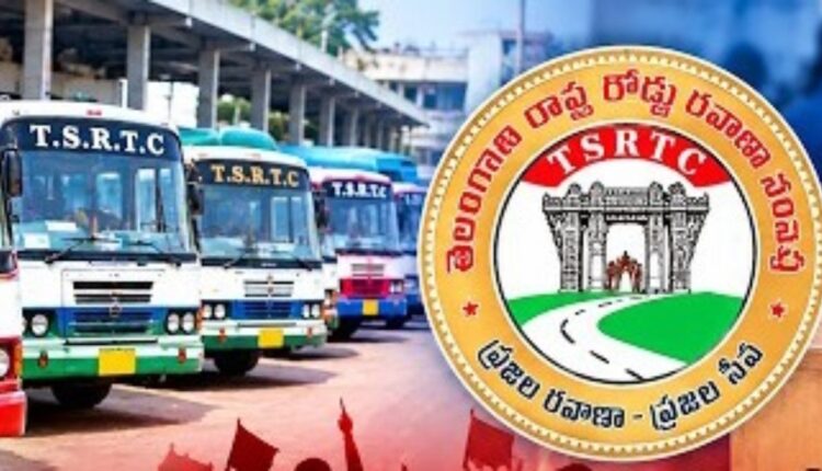 teluguism-TSRTCElections