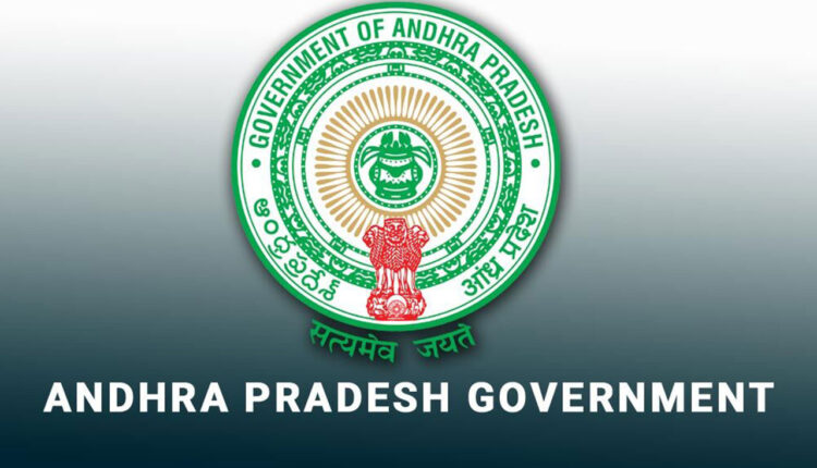 teluguism-apgovt